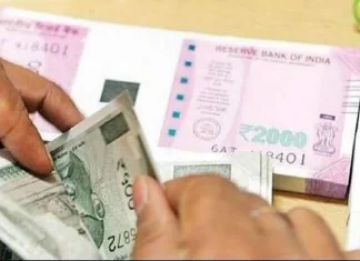 Finance Ministry expenditure classification rules FY2027-28