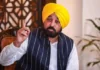 Akal Takht Declares Punjab CM Bhagwant Mann ‘Anti-Guru’ Over Video Bhagwant Mann Akal Takht anti Guru Punjab