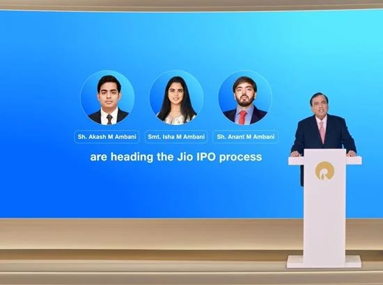 ipo-178187340650