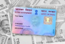 Fast-Track Guide: How to Get Your Indian PAN Card in 48 Hours