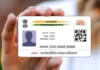 How to Change Date of Birth in Aadhaar Card: Official Offline Process & Rules