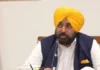 Punjab to Issue 10 Lakh New Ration Cards with Focus on Migrant and e-Shram Workers Punjab 10 lakh new ration cards