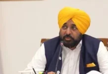 Punjab to Issue 10 Lakh New Ration Cards with Focus on Migrant and e-Shram Workers Punjab 10 lakh new ration cards