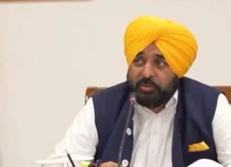 Punjab 10 lakh new ration cards