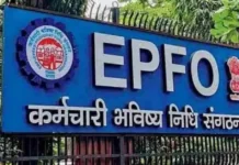 EPS 2026 Replaces EPS-95: Key Changes and Unchanged Pension Rules Employees Pension Scheme 2026 EPS changes