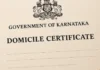 Domicile Certificate Eligibility, Fees, and Required Documents for State Portals how to get domicile certificate in India online