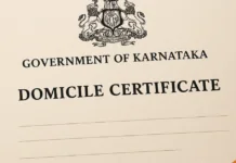 Domicile Certificate Eligibility, Fees, and Required Documents for State Portals how to get domicile certificate in India online
