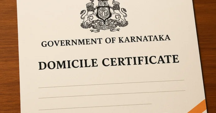 how-to-get-domicile-certificate-in-karnataka how to get domicile certificate in India online