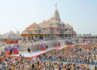 Ayodhya Ram temple donation row