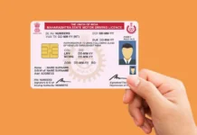 Maharashtra to Make Domicile Certificate Mandatory for Driving Licences From August 1 Maharashtra driving licence domicile certificate mandatory