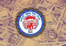 3 Days Instead of Weeks: Inside the EPFO’s Massive New Speed Reform for PF Withdrawals