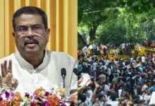Dharmendra Pradhan Resigns as Education Minister Following Month-Long Student Protests Over NEET Leak Dharmendra Pradhan resignation