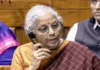 Lok Sabha Passes Bill Allowing Government to Permit Charges on UPI Transactions